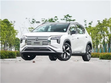 Mitsubishi AIRTREK
