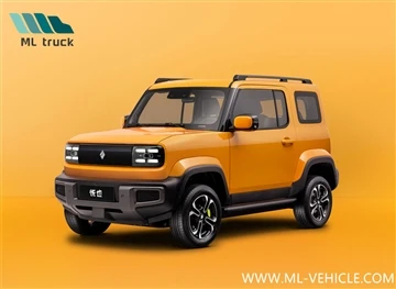 BaoJun YEP: 303 km diapazons, sasniedz tirgu