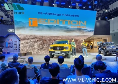 2023. gada Čendu autoizstādes īpašais piedāvājums: Ford Ranger