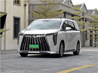 2023. gada jaunais GAC Trumpchi M8 MPV PHEV