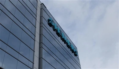 Siemens veic lielas likmes Kanādai, investējot 150 miljonus CAD: mākslīgā int...